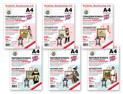  WWM  «Fine Art»    - «», «», «»